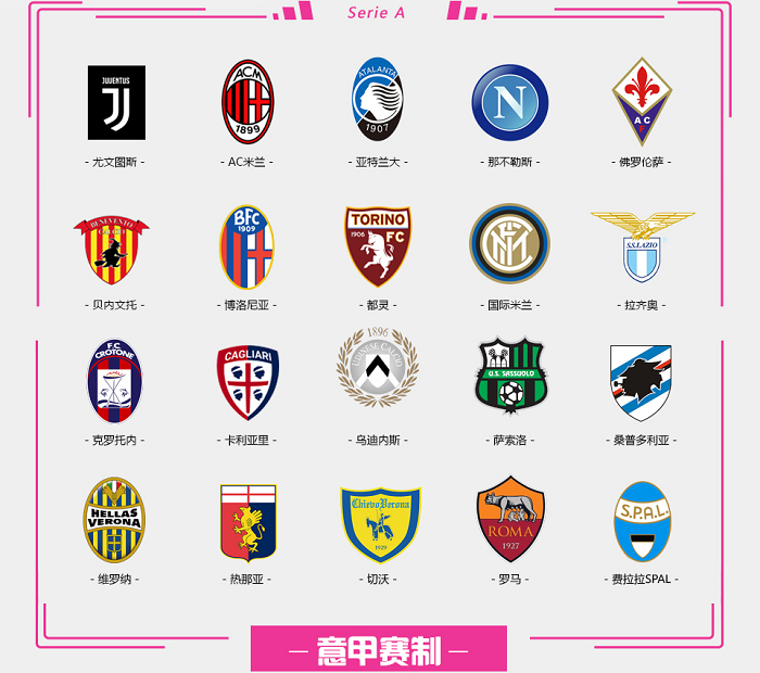 奥纳纳：我们知道上个赛季有多难，必须要确保其不再发生