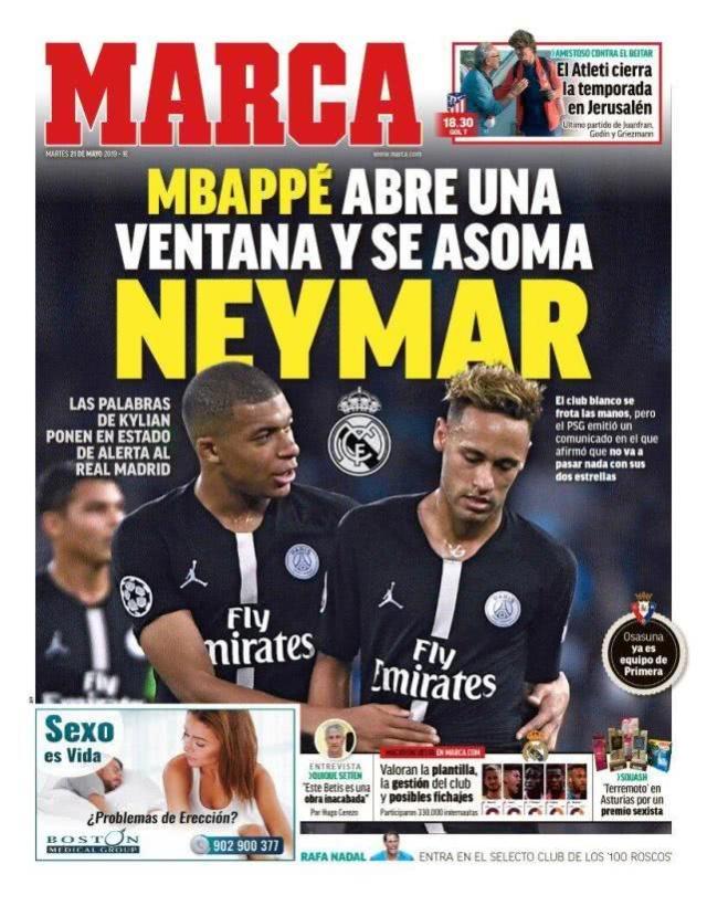 德甲半场：努萨禁区内倒地未判，门兴0-0莱比锡（德甲半场战报：努萨禁区内倒地未判罚，门兴暂0-0莱比锡）