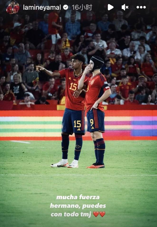 懂球帝12周年番外篇——搞笑名场面国内篇（一）